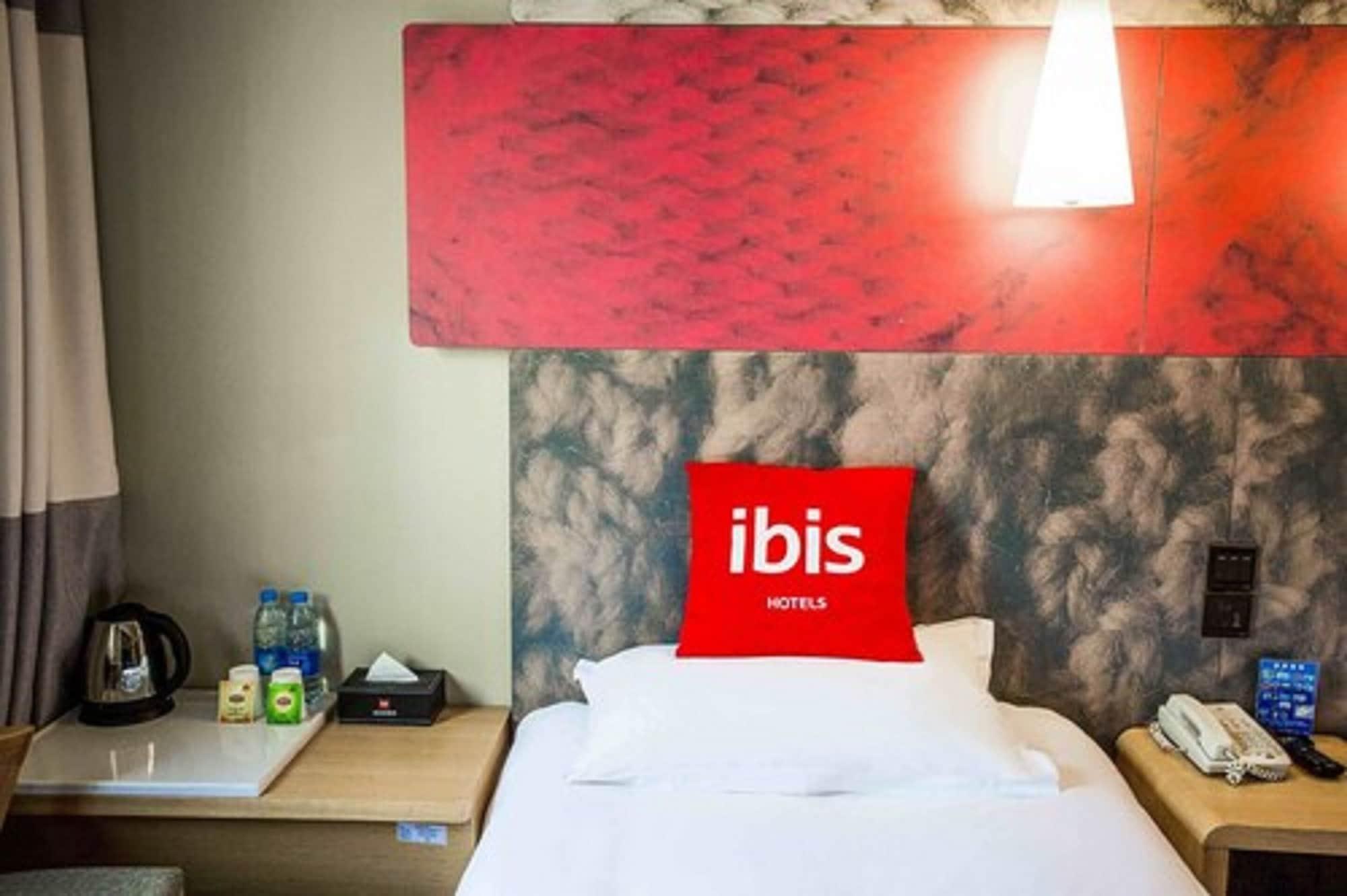 Ibis Qingdao Ningxia Road Hotel Exterior photo