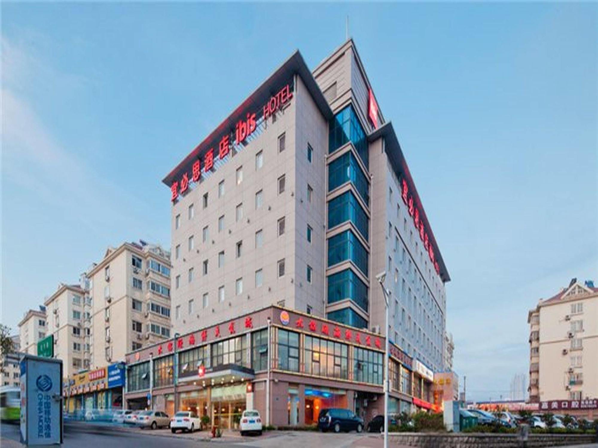 Ibis Qingdao Ningxia Road Hotel Exterior photo