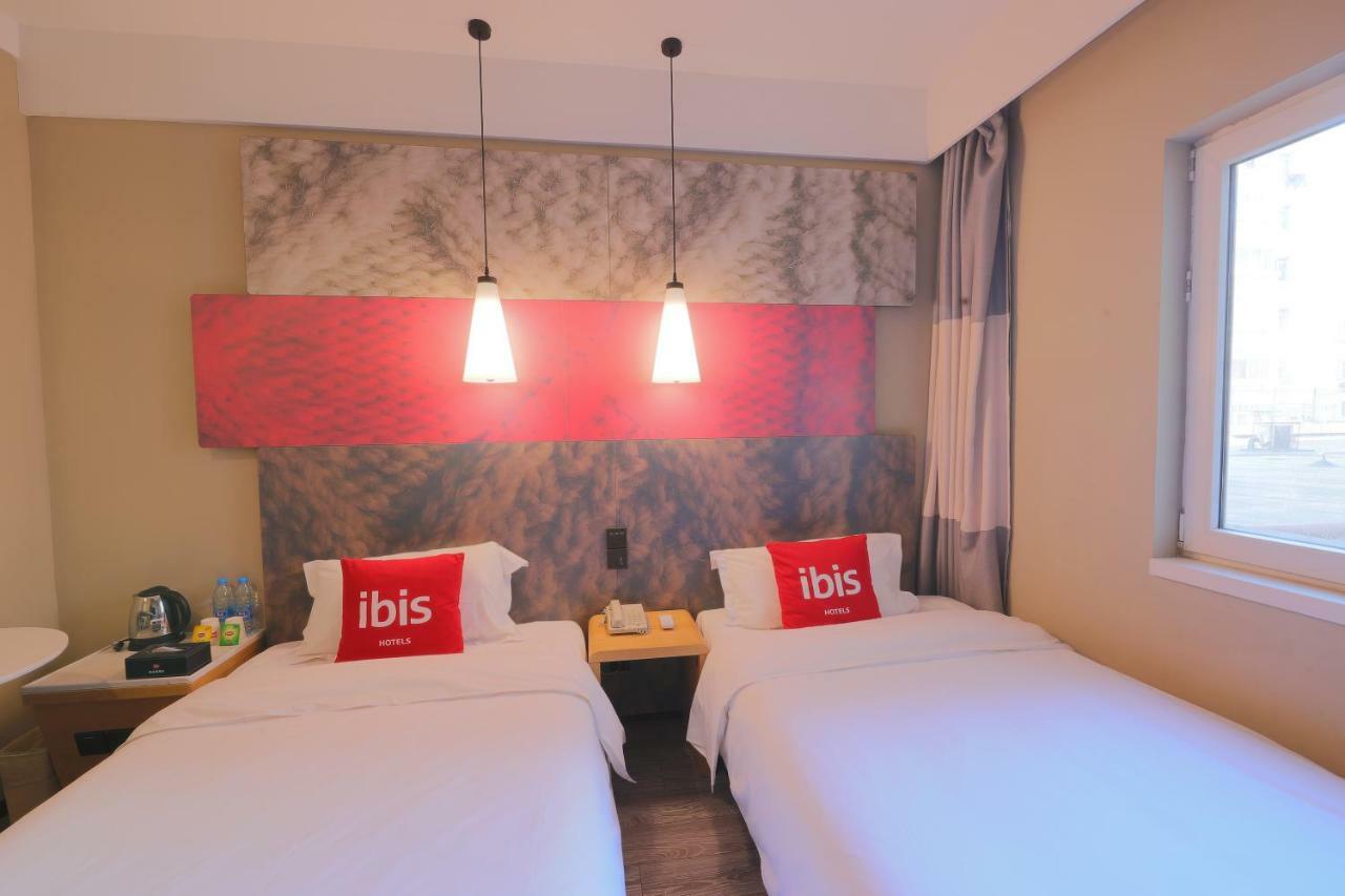 Ibis Qingdao Ningxia Road Hotel Exterior photo